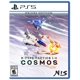 thumbnail image 1 of Videojuego NIS America R-Type Tactics I II Cosmos PS5, 1 of 7