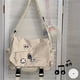 thumbnail image 3 of Stay Trendy with our Large Capacity Nylon Messenger Bag - Perfect for Students!, 3 of 5