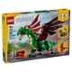 thumbnail image 1 of 31161 Dragón Medieval, 1 of 7