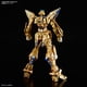 thumbnail image 4 of Maqueta Bandai Hobby Gundam Seed Destiny Strike Freedom 1/100, 4 of 9