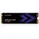 thumbnail image 1 of Huadisk HYV2TBX4(5000, 1 of 3