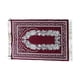 thumbnail image 3 of Alfombrilla De Oración Musulmana Rectangular Con Patrón De Flores Para Fiesta Interior Al Aire Libre Rojo Oscuro, 3 of 5