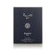 thumbnail image 2 of Perfume Arabian Oud Bussma Blue Eau de Parfum, 100 ml, para unisex, 2 of 8