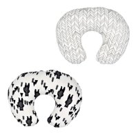 Bothyi - 2 Fundas De Almohada Para Lactancia Materna De Bebé, Funda De Almohada De Lactancia Para Regalo, Estilo A Para Bebé