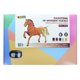 thumbnail image 1 of Puzle de pintura de madera 3D Shantou South Toys Factory Horse, 1 of 2