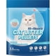 thumbnail image 1 of Pellets de arena para gatos, zeolita Honeycare de absorción total, 6,35 kg, 1 of 6