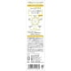 thumbnail image 3 of Pasta de dientes APAGARD® PREMIO Nano-Hidroxiapatita 105 g, paquete de 2, 3 of 3