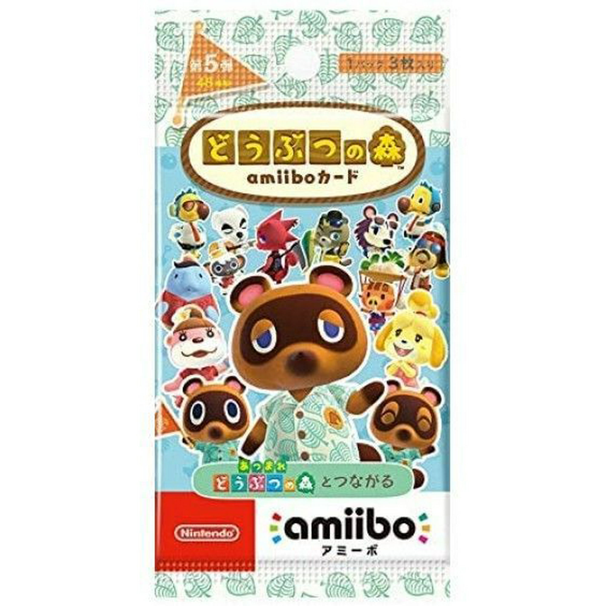 amiiboカード Sobre Amiibo Card Animal Crossing Serie 5 | Lider