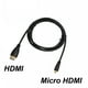thumbnail image 1 of Cable Hdmi A Micro Hdmi 10 Metros Largo, 1 of 2
