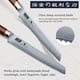 thumbnail image 3 of Cuchillo para pan HOSHANHO Professional japonés de 20 cm de alto carbono, 3 of 6