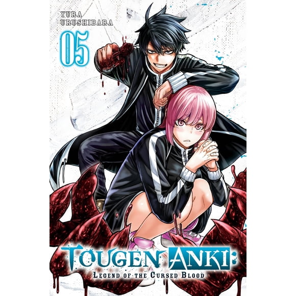 Manga Yen Press Tougen Anki: Leyenda de la Sangre Maldita Vol. 5