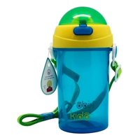 Disparo - Botella Para Agua Jugo Con Boton Kepp Kido Azul