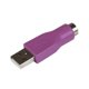 thumbnail image 1 of Adaptador de teclado StarTech.com GC46MFKEY PS/2 (F) a USB (M) morado, 1 of 4