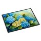 thumbnail image 1 of Felpudo Caroline's Treasures 46 x 69 cm Hortensias en acuarela, 1 of 6
