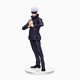 thumbnail image 2 of Figura SEGA Jujutsu Kaisen SPM Satoru GOJO con base incluida, 2 of 6