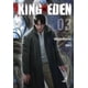 thumbnail image 1 of Manga King of Eden Vol. 3, 1 of 1