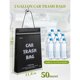 thumbnail image 2 of EVOULTES 50 bolsas desechables para basura de automóvil, 2 of 3