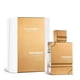 thumbnail image 2 of AL HARAMAIN AMBER OUD WHITE EDITION EDP 200ML, 2 of 2