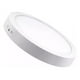 thumbnail image 1 of Foco Led Redondo Sobrepuesto 25 Watts Luz Blanco Frio, 1 of 3