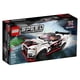 thumbnail image 2 of LEGO Speed Champions Nissan GT-R NISMO 76896, 2 of 2