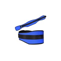 Basko Fitness - Cinturon Lumbar Pesas Talla M