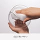 thumbnail image 4 of Tetera Hario ChaCha Kyusu Maru, 450 ml, vidrio resistente al calor, 4 of 7
