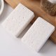 thumbnail image 1 of Xiao Hua Esponjas de limpieza, 20 unidades, blancas - Esponjas para platos y cocina, esponjas para limpiar, tamaño 11×7×2cm, ideales para tareas de limpieza del hogar y la cocina., 1 of 3
