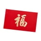 thumbnail image 4 of Sobre Rojo Grande Para El Año Nuevo Lunar Chino Para Cumpleaños Festival De Primavera De China, 4 of 5