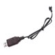 thumbnail image 4 of Cable De Carga De Batería NI-MH/NI-Cd Con Enchufe USB De 6V A SM-2P Para Juguetes De Drones RC, 4 of 5