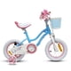 thumbnail image 1 of Bicicleta Niña Star aro 12 Azul, 1 of 3