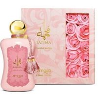 Afnan - Perfume Zimaya Fatima Pink Extrait De Parfum 100 Ml Para Mujer