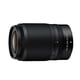 thumbnail image 1 of Lente Z 50-250mm F 4.5-6.3 DX VR, 1 of 2