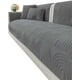 thumbnail image 1 of Pack De 5 Fundas Para Sofa Con Diseño J3 Gris, 1 of 3
