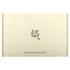 thumbnail image 2 of Beauty of Joseon Kit de Descubrimiento de Suero Hanbang Kit de 4 Piezas, 2 of 5