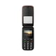 thumbnail image 1 of Mlab Telefono Senior Shell 1,8 3G Red, 1 of 3