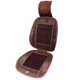 thumbnail image 1 of Cojin Asiento Cafe Vino T/Malla Bolitas, 1 of 2
