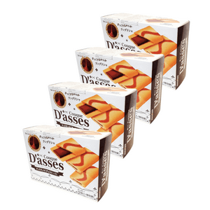 Kenko Foods - Pack 4 Galletas Crujientes Chocolate Sanritsu 90 Gr