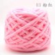 thumbnail image 1 of suxuMhao Hilo para Tejer a Crochet, 2 Rollos, Hilo de Poliéster, Ideal para Mantas, Bolsas, Manualidades, Perfecto para Entusiastas Del Crochet, Ideal para Regalar y Proyectos de Bricolaje, Rosa, 1 of 4