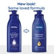 thumbnail image 2 of Loción Corporal Essentially Enriched Piel Seca 500 Ml, 2 of 3