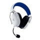 thumbnail image 3 of Audifonos Razer BlackShark V3 Hyperspeed PS5 White, 3 of 3