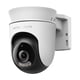 thumbnail image 1 of Cámara Exterior WiFi Mercusys MC510 2K 3MP Motorizada, 1 of 9
