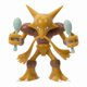 thumbnail image 2 of Figura de acción Pokémon PKW Battle MP 10Pk 2 con Pikachu, Squirtle, Bulbasaur, Charmander, Geodude, Mimikyu, Pawniard, Bonsly y Oshawott, 2 of 2