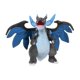 thumbnail image 2 of Peluche Pokémon Mega Charizard X 35 cm, 2 of 4
