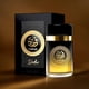 thumbnail image 2 of Fahad by Dubai Essences EDP 3.4 oz, 2 of 3