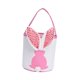 thumbnail image 2 of Canasto De Pascua Portátil Adorable Bolsa De Regalos De Dulces Para Niños Niños Niñas Rosa, 2 of 3