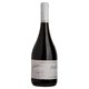 thumbnail image 1 of Vino Tinto Pinot Noir Botella, 750 ml, 1 of 2