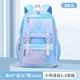 thumbnail image 1 of waterproof Children School Bag for Girls Primary princess school backpack Orthopedic Backpacks schoolbag kids Mochila Infantil, 1 of 3