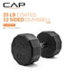 thumbnail image 2 of Mancuerna CAP Barbell 15.9 kg con Recubrimiento de Goma y Mango Cromado, 2 of 7
