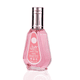 thumbnail image 3 of Perfume Ard Al Zaafaran Mousuf Wardi, 50 ml, 3 of 4