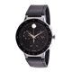 thumbnail image 1 of Reloj Digital Movado Sapphire Negro Hombre, 1 of 2
